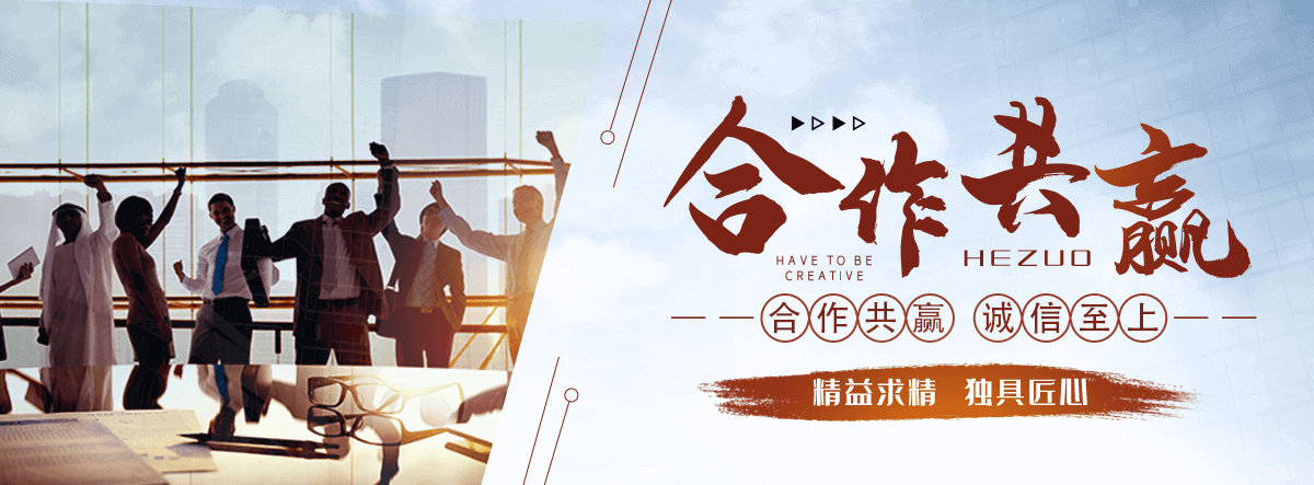 林州狐域咨询一直专注为企业提供标书制作,林州标书,林州编写可行性研究报告,林州商业计划书,林州立项申请报告等服务,专业的标书代做公司