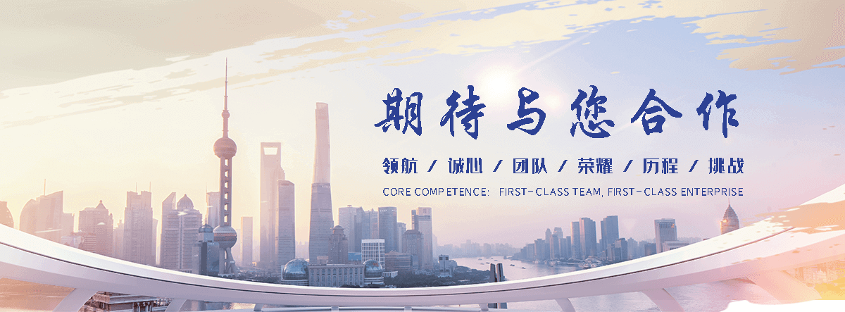 林州狐域咨询一直专注为企业提供标书制作,林州标书,林州编写可行性研究报告,林州商业计划书,林州立项申请报告等服务,专业的标书代做公司